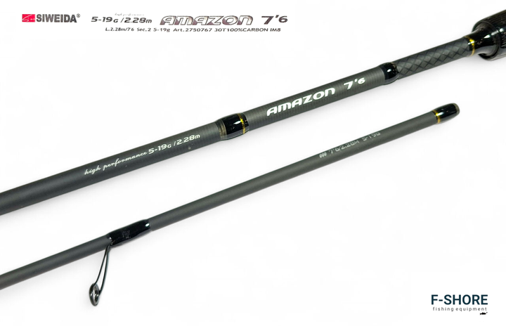 Спінінг карбоновий Siweida Amazon 5-19g 2.28 м (2750767) - зображення 2