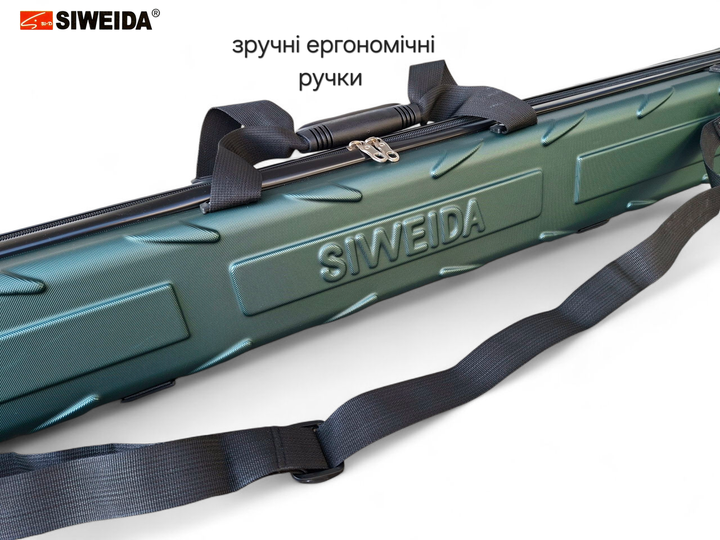 Тубус для спінінгів жорсткий Siweida 130 см Зелений (7621030) - зображення 4