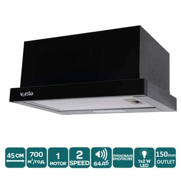 Витяжка ventolux garda 45 bk (700) led 2s - Фото 3 Витяжка ventolux garda 45 bk (700) led 2s - зображення 3