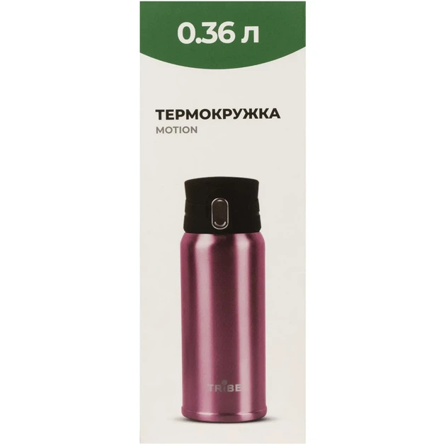 Термокружка Tribe Motion 0.36 л pink (T-DD-0014-pink) - изображение 6
