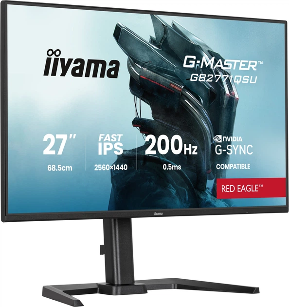 Монітор 27" iiyama G-Master GB2771QSU-B1 - зображення 3