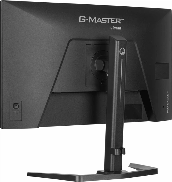 Монітор 27" iiyama G-Master GB2771QSU-B1 - зображення 11