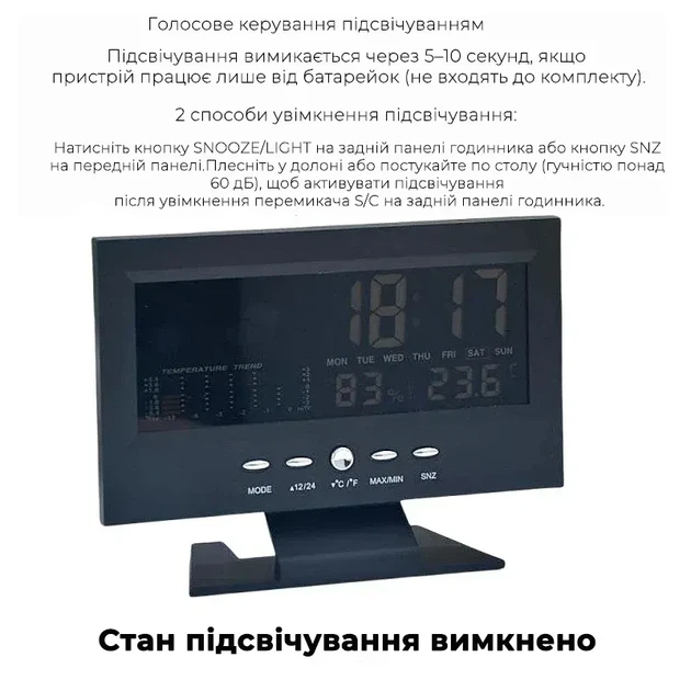 Термометр комнатный с датчиком влажности и часами, цветной дисплей - изображение 6