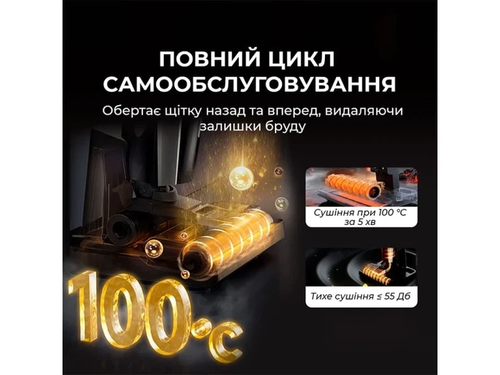 Вертикальний пилосос Deerma VX300 MIX (DEM-VX300_MIX) - Фото 7 Вертикальний пилосос Deerma VX300 MIX (DEM-VX300_MIX) - изображение 7