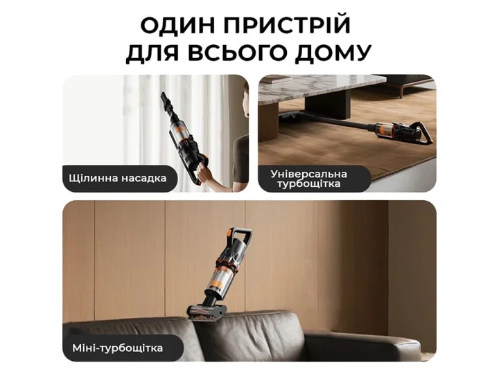 Вертикальний пилосос Deerma VX300 MIX (DEM-VX300_MIX) - Фото 8 Вертикальний пилосос Deerma VX300 MIX (DEM-VX300_MIX) - изображение 8