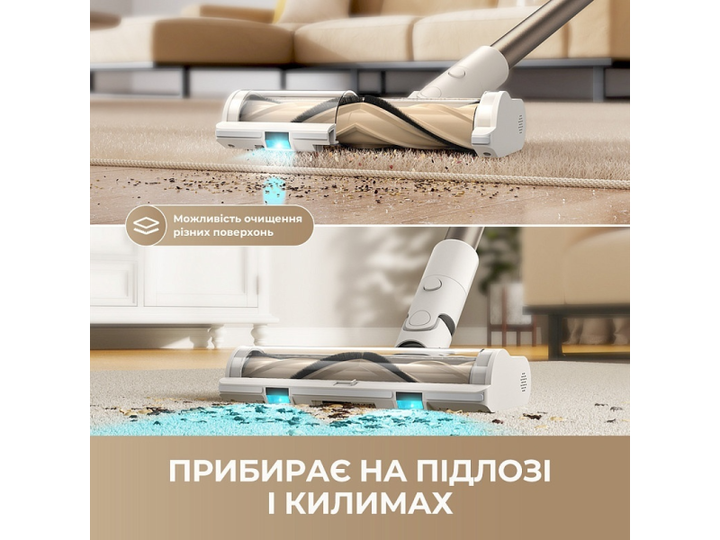 Пилосос 2 в 1 (вертикальний + ручний) Dreame R10s Aqua (VZV25A) - изображение 4