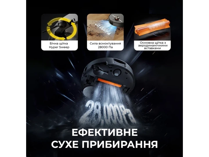 Робот-пилосос з вологим прибиранням Deerma X90 ULTRA (DEM-X90ULTRA) - зображення 3