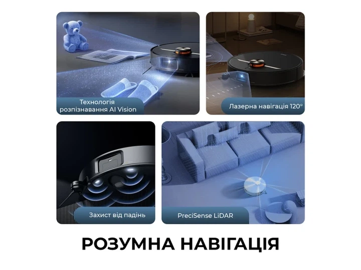 Робот-пилосос з вологим прибиранням Deerma X90 ULTRA (DEM-X90ULTRA) - зображення 4