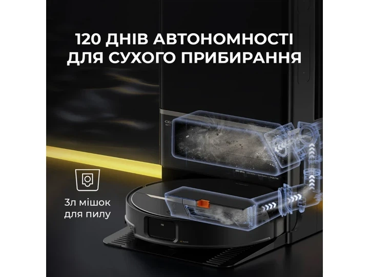 Робот-пилосос з вологим прибиранням Deerma X90 ULTRA (DEM-X90ULTRA) - зображення 7