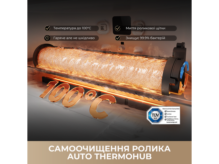 Робот-пилосос з вологим прибиранням Dreame Aqua 10 Ultra Roller Complete Black (RLH71DE-1-bl) - изображение 16