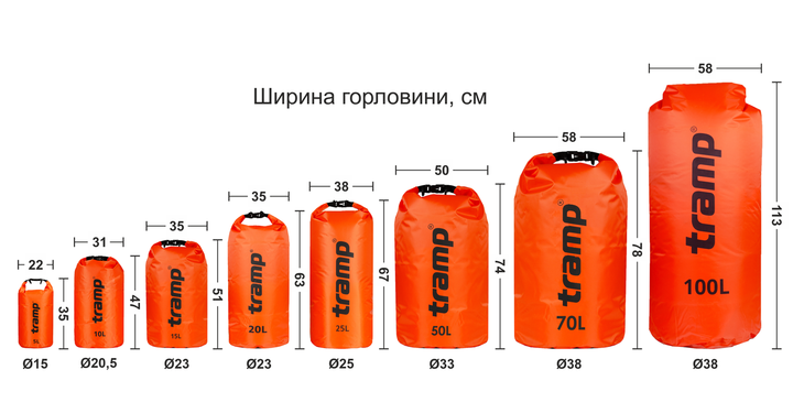 Гермомешок TRAMP PVC Diamond Ripstop 70л Оранжевый для вещей и снаряжения (UTRA-209) - изображение 2