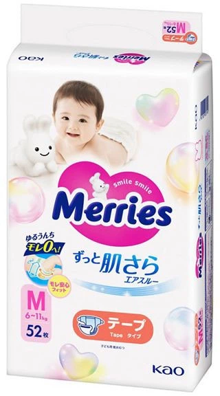 Подгузники детские Merries Размер M 6-11 кг 52 шт (4901301437716) - изображение 2