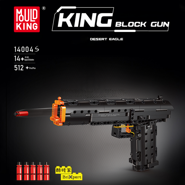 Конструктор Mould King Desert Eagle 512 деталей, игрушечная модель пистолета, механизм заряжания, стреляющая модель - изображение 7