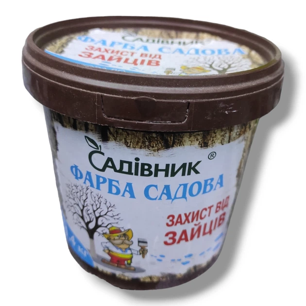 Фарба садова Садівник від Зайців 1.4кг - Фото 1 Фарба садова Садівник від Зайців 1.4кг - зображення 1