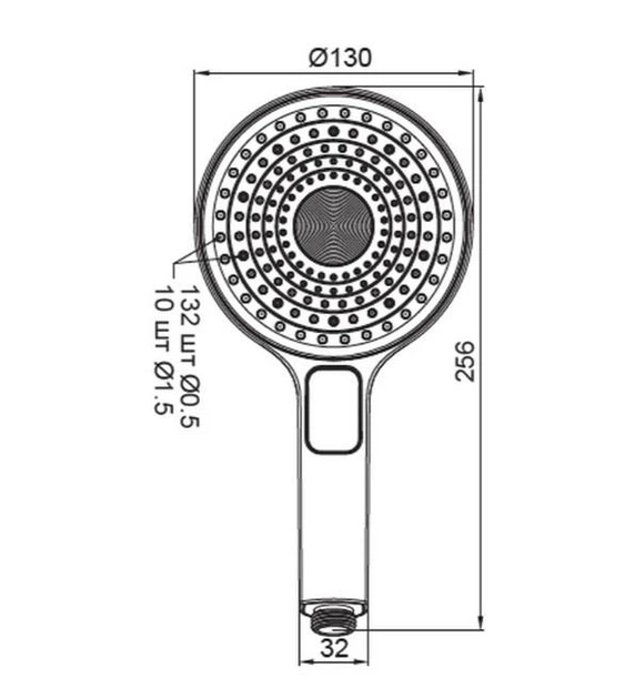 Лейка для душа Koer KP-0414-01 4х-режимная хром KR5569 - изображение 2