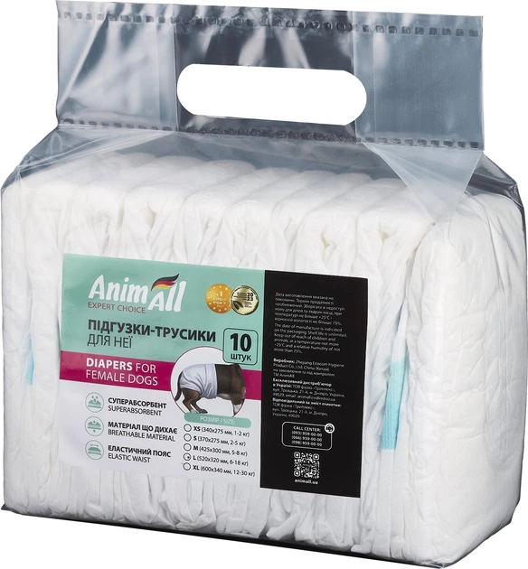 Підгузки для собак AnimAll L 28-50 см 6-18 кг (2000993003154) - зображення 2