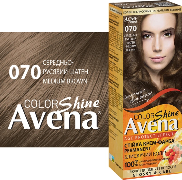 Стойкая крем-краска для волос Avena Color Shine 070 Средне-русый шатен 135 мл (4823115507099) - изображение 2
