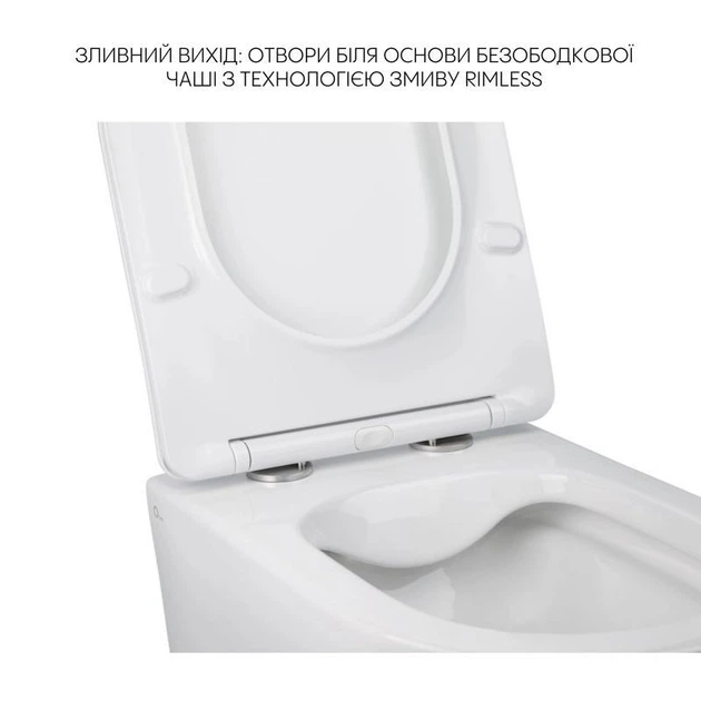 Комплект Qtap Jay 2 в 1: унітаз підвісний Rimless + біде підвісне - зображення 4