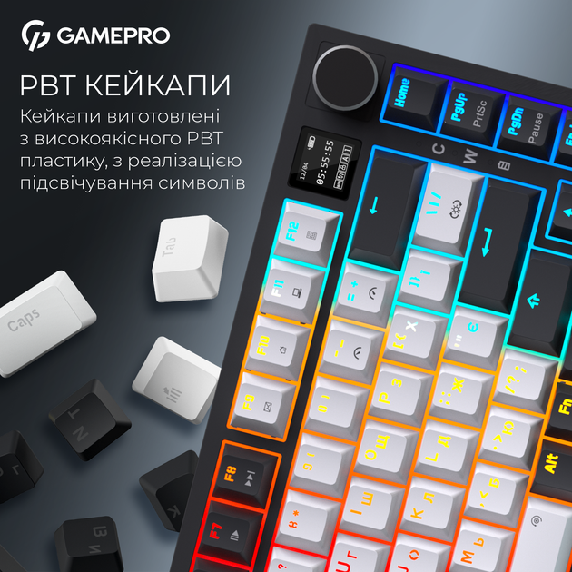 Клавиатура беспроводная GamePro Asgard Valhalla Pro Rainy Switch Bluetooth/2.4G/USB White with display (MK160W-D-Pro) - Фото 9 Клавиатура беспроводная GamePro Asgard Valhalla Pro Rainy Switch Bluetooth/2.4G/USB White with display (MK160W-D-Pro) - изображение 9