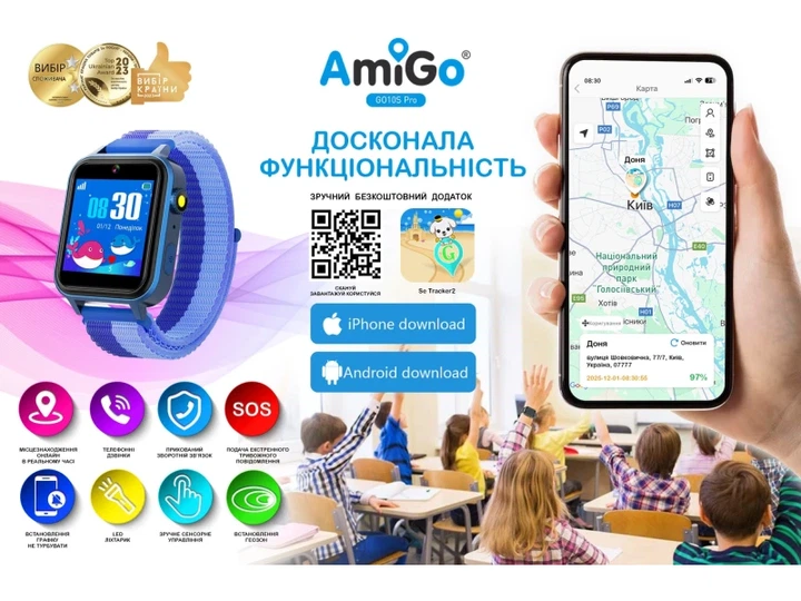 Смарт-часи для дітей AmiGo GO10S Pro WIFI AMG-GO10S-BL Blue - зображення 4