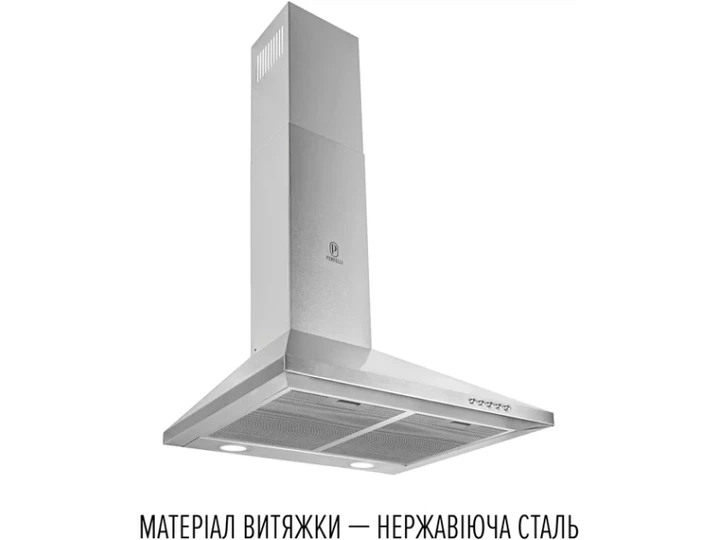 Витяжка Perfelli COSTA 5HM INOX - изображение 2