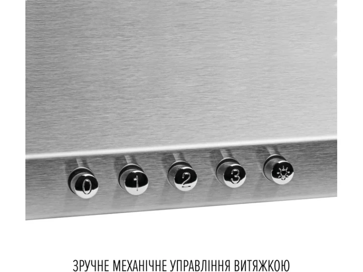 Витяжка Perfelli COSTA 5HM INOX - изображение 4