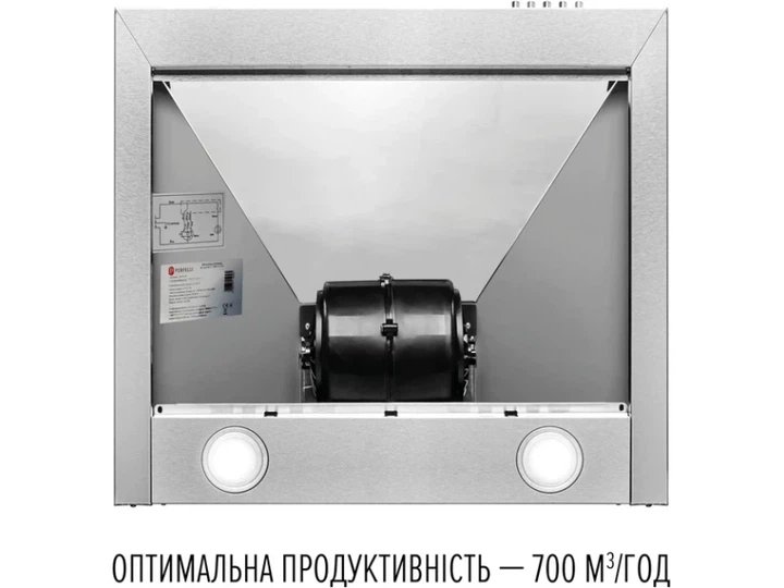 Витяжка Perfelli COSTA 5HM INOX - изображение 6