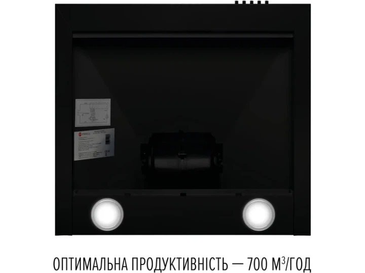 Витяжка Perfelli COSTA 5HM NERO - изображение 5