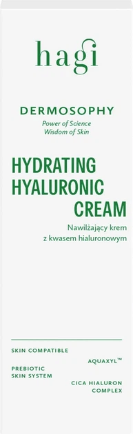 Крем для обличчя Hagi Dermosophy зволожувальний з гіалуроновою кислотою 50 мл (5907296734877) - зображення 2