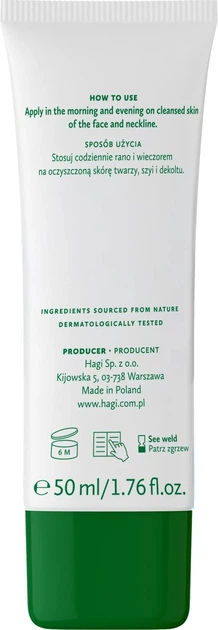 Крем для обличчя Hagi Dermosophy зволожувальний з гіалуроновою кислотою 50 мл (5907296734877) - зображення 3