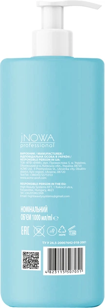 Восстанавливающий шампунь ÉSTERN Pulse Therapy Shampoo для поврежденных волос 1 л (4823115507051) - изображение 3