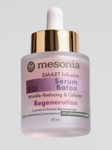 Сироватка з ботокс-ефектом, пептидами, колагеном Messonia Wrinkle-Reducing Serum Botox Effect Cellular Regeneration,30 мл - зображення 2