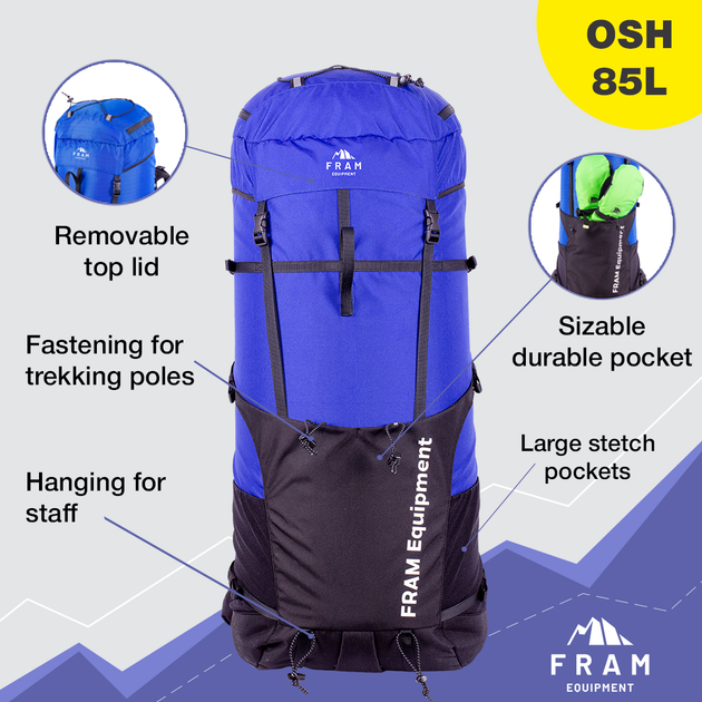 Рюкзак Osh 85L, Синий, one size - изображение 11