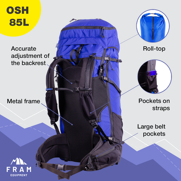 Рюкзак Osh 85L, Синий, one size - изображение 12