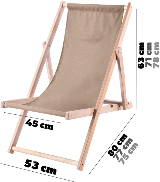 Шезлонг Kadax Tulon K8936 - зображення 4