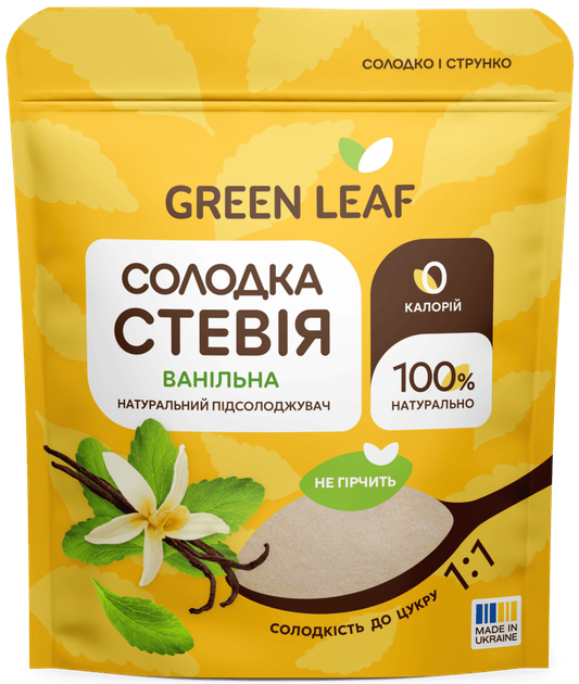 Стевия Green Leaf Сладкая Ванильная 1:1 100 г - Фото 1 Стевия Green Leaf Сладкая Ванильная 1:1 100 г - изображение 1