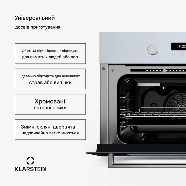 Встраиваемая духовка Klarstein SpaceSmart (10046774) - изображение 2
