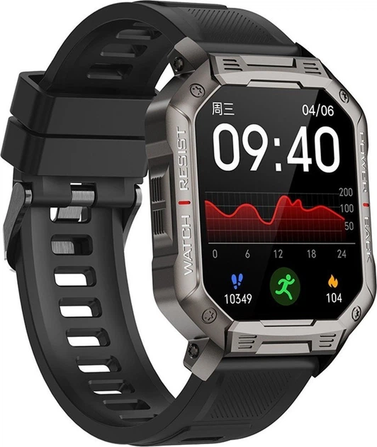 Smartwatch Kumi U3 Pro Grey (KU-U3P/BK) - obraz 4