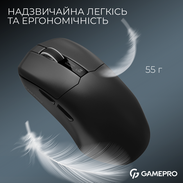 Беспроводная игровая мышь GamePro Asgard Thor (GM023B) 1К зарядная станция\ресивер - изображение 6