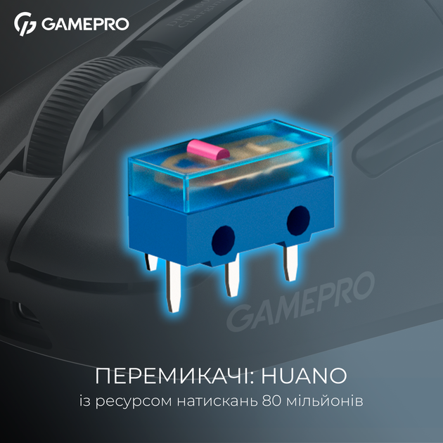 Беспроводная игровая мышь GamePro Asgard Thor (GM023B) 1К зарядная станция\ресивер - изображение 9