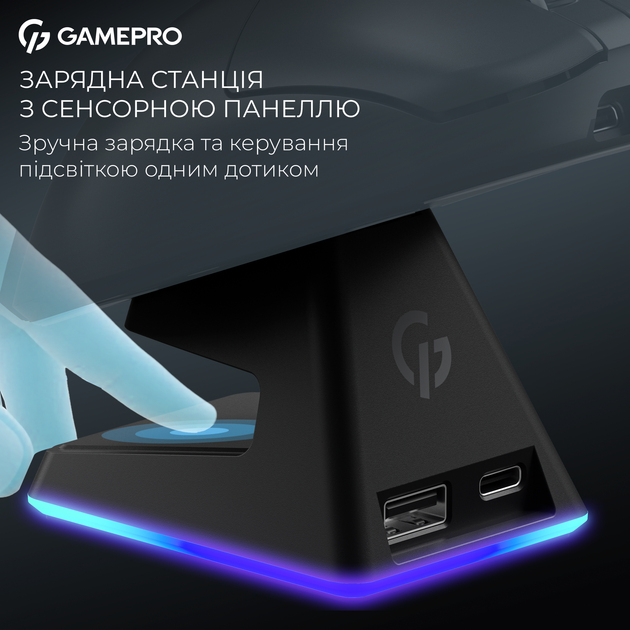 Мышь GamePro Asgard Thor Wireless/Bluetooth/USB PixArt PAW3395 Sensor Black (GM023B) - Фото 11 Мышь GamePro Asgard Thor Wireless/Bluetooth/USB PixArt PAW3395 Sensor Black (GM023B) - изображение 11