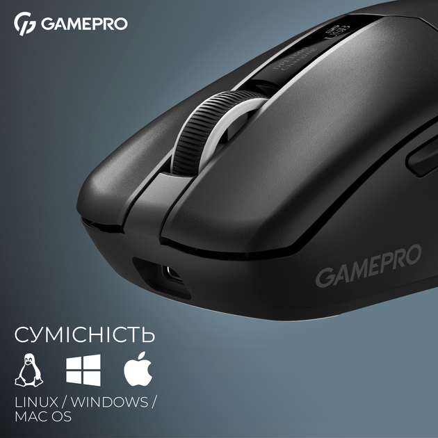 Беспроводная игровая мышь GamePro Asgard Thor (GM023B) 1К зарядная станция\ресивер - изображение 14