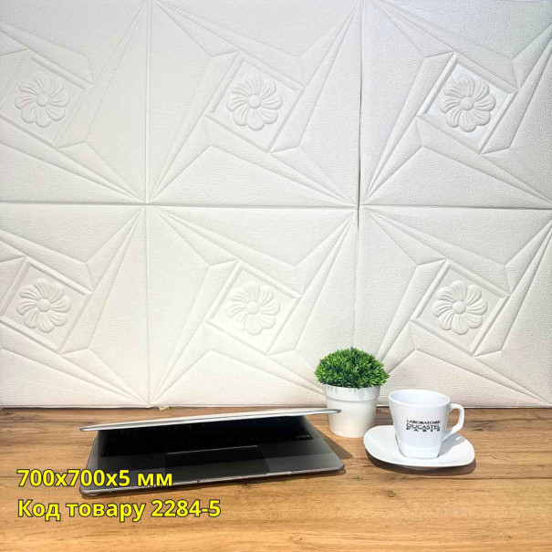 Самоклеющаяся потолочно-стеновая 3D панель Белый цветок в ромбе 700x700x5мм - изображение 2