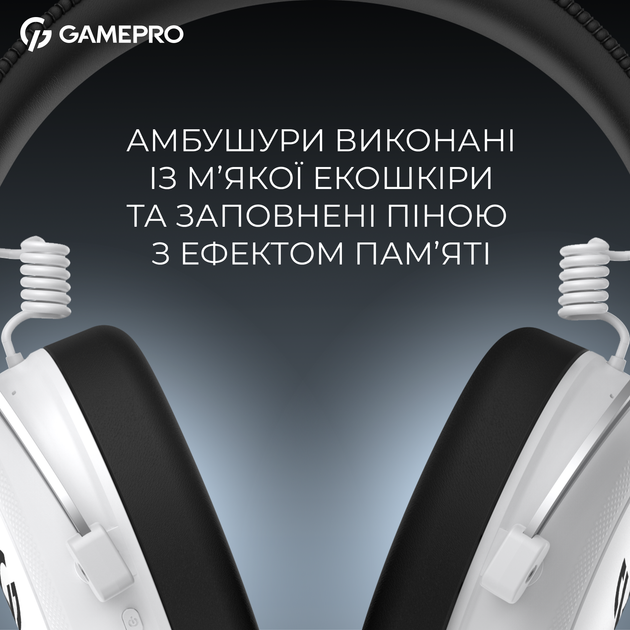 Бездротові ігрові навушники GamePro Asgard Skald (HSW160W) - зображення 13