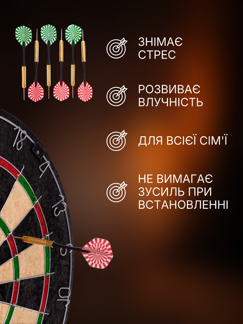 Дартс профессиональный взрослый из сизаля для дома бара уличный начинающих классический набор комплект с стальными дротиками на подарок спортивный из сизаль настенная мишень для метания дротиков доска для компании семейная игра размер 45 см ТБ18180 - Фото 3 Дартс профессиональный взрослый из сизаля для дома бара уличный начинающих классический набор комплект с стальными дротиками на подарок спортивный из сизаль настенная мишень для метания дротиков доска для компании семейная игра размер 45 см ТБ18180 - изображение 3