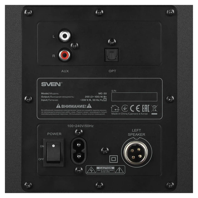 Акустична система Sven MC-30 Black - изображение 5