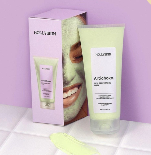 Лифтинг маска охлаждающая для борьбы с отеками Hollyskin Artichoke Skin Perfecting, 250 г - изображение 2