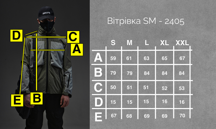 Вітровка чоловіча TUR SM-2405 Хакі XXL - зображення 4
