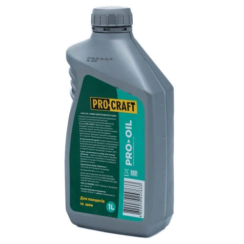 Олива для змащування ланцюга PROCRAFT 1л.PRO 000003 - зображення 3