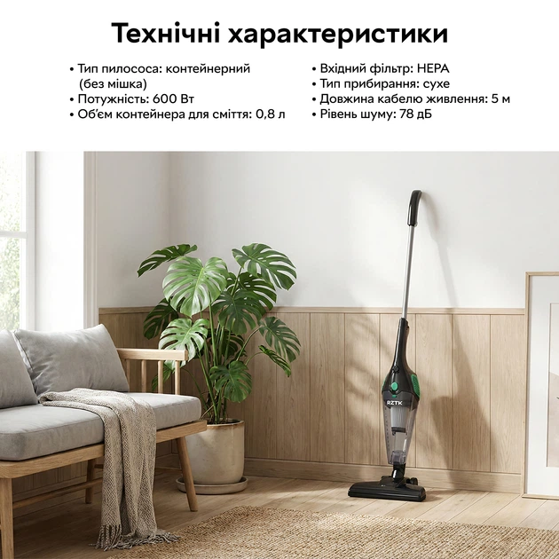 プロミスドロー3枚セット 7 Шафа для одягу Промо 2+3 ДСП Кашемір (80737673)